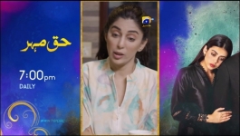 Kaffara - Episode 45 - 10th September 2024